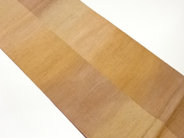 JAPANESE FUKURO OBI / TSUMUGI / WOVEN STRIPE